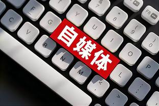 开云app登录入口官网下载安卓截图2